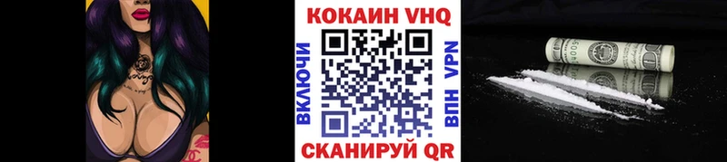 Сколько стоит Туринск Alpha-PVP  OMG ссылка  ГАШ  Меф 