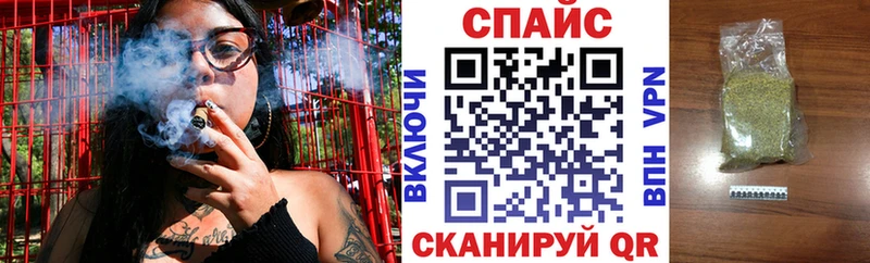 БУТИРАТ жидкий экстази  продажа наркотиков  KRAKEN ТОР  Туринск 