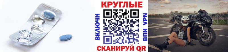 Экстази mix  Туринск 