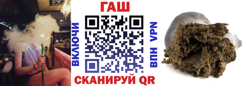 Гашиш ice o lator  Туринск 