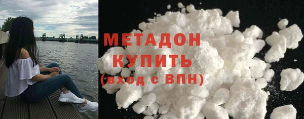 шишки Балахна