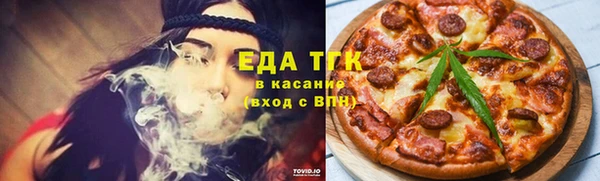 шишки Балахна