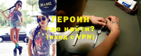 a pvp Балабаново
