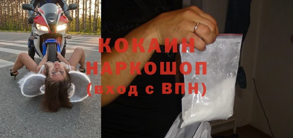 a pvp Балабаново
