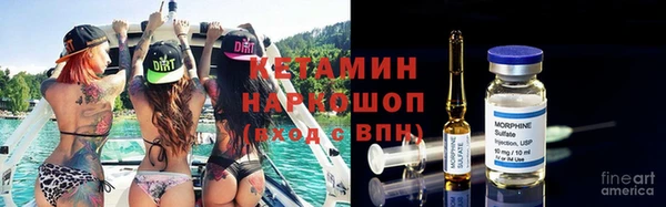бутик Баксан