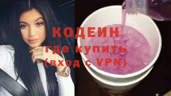 a pvp Балабаново