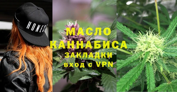 a pvp Балабаново
