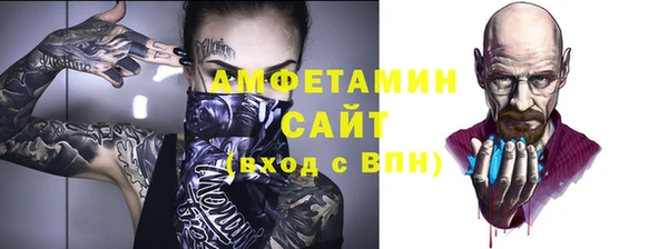 a pvp Балабаново