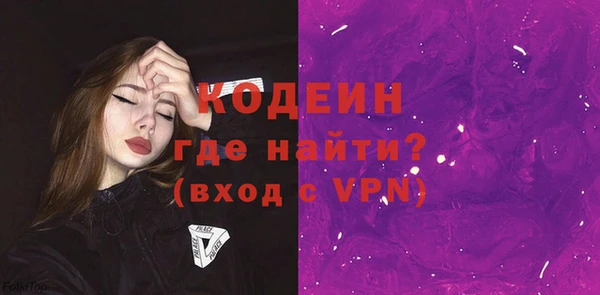 a pvp Балабаново
