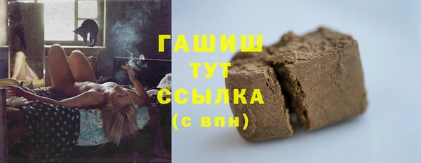a pvp Балабаново