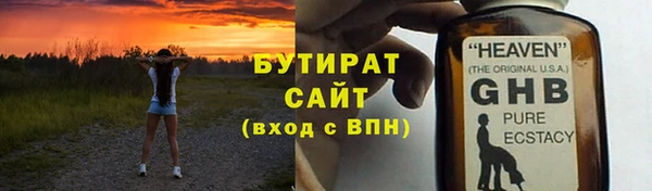 a pvp Балабаново