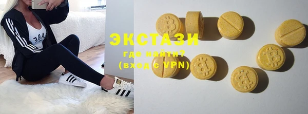 a pvp Балабаново