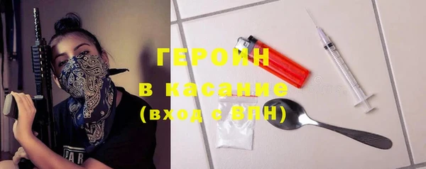 шишки Балахна
