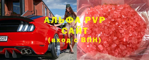 бутик Баксан