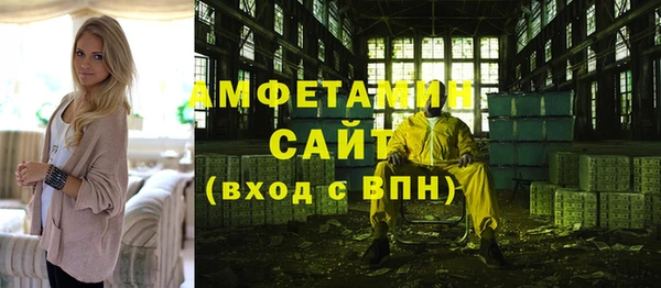 a pvp Балабаново