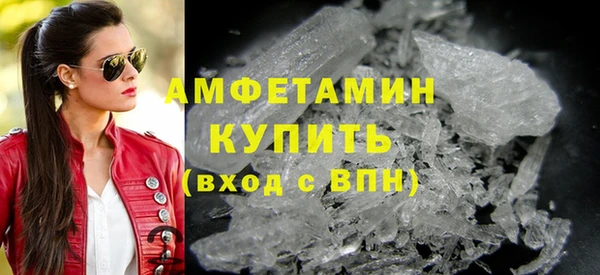 бутик Баксан
