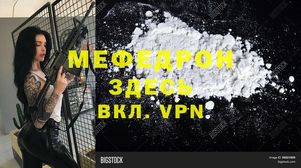 a pvp Балабаново