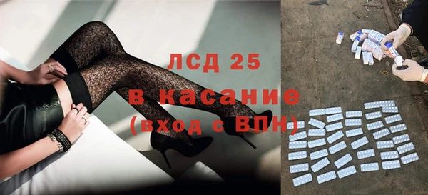 a pvp Балабаново