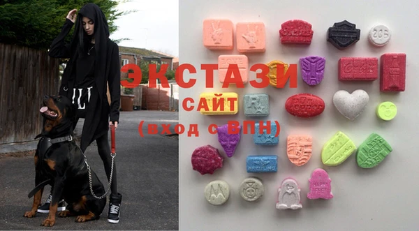 бутик Баксан