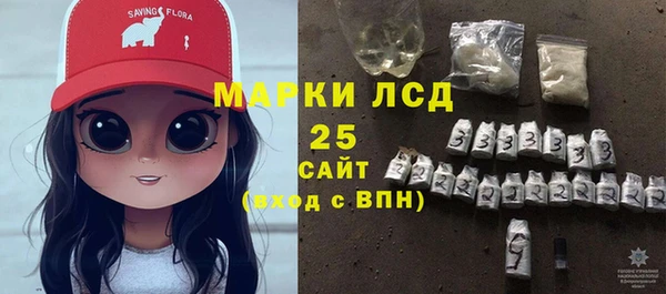 бутик Баксан