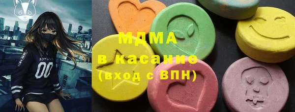 бутик Баксан