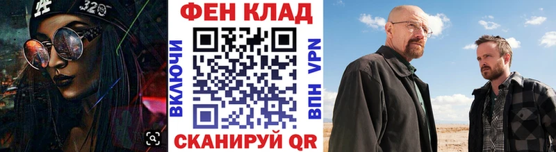 Первитин винт  купить   Туринск 