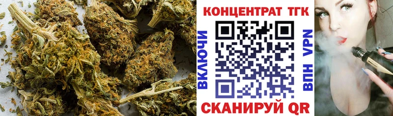 ТГК Wax  где купить наркотик  Туринск 