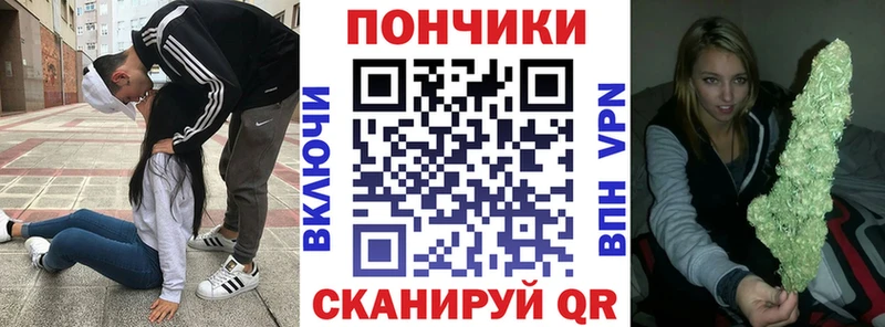 мега ТОР  Туринск  МАРИХУАНА AK-47 